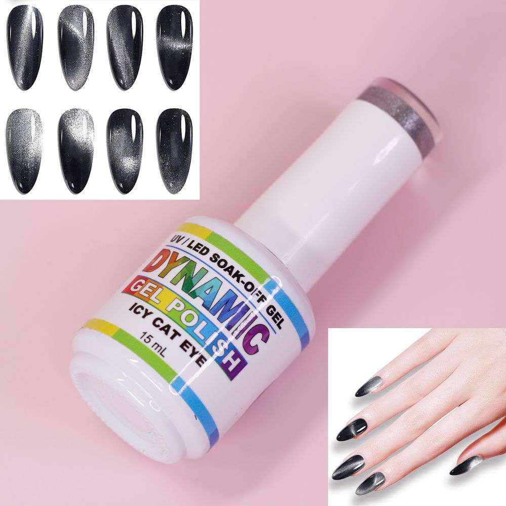 reflective silver gel polish bottle - 4